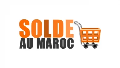 Catalogue Bim au Maroc عروض النضافة والجمال du Mardi 03 Juin 2025 عروض بيم juin 2025