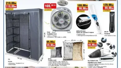 nouveau magasin Bim Sahara Laâyoune