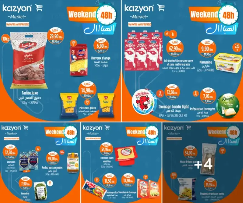 Offres Weekend 48h chez Kazyon Market Maroc valable jusqu’au 08 juin 2025 عروض كازيون juin 2025