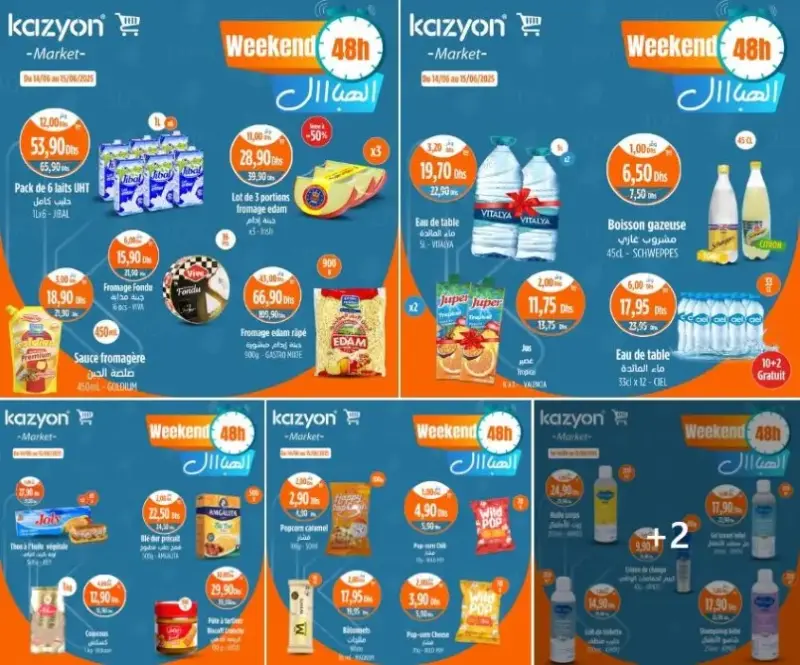 Offres Weekend 48h chez Kazyon Market Maroc valable jusqu’au 08 juin 2025 عروض كازيون juin 2025