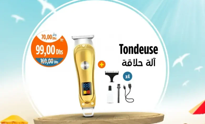 Tondeuse avec accessoires