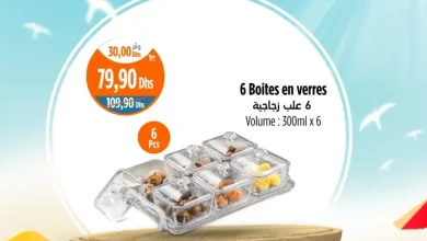 Set de 6 boîtes en verres 300ml