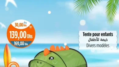 Tente pour enfants divers modèles