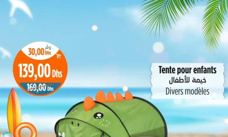 Tente pour enfants divers modèles