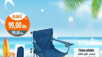 Chaise pliable divers couleurs