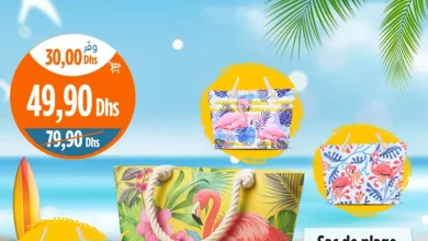 Sac de plage 53.x37cm divers modèles