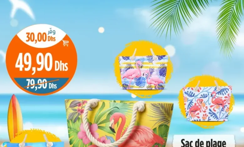 Sac de plage 53.x37cm divers modèles