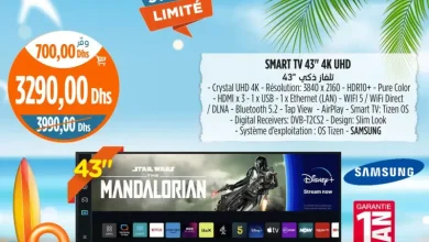 Smart TV 43 pouces SAMSUNG