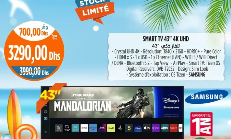 Smart TV 43 pouces SAMSUNG