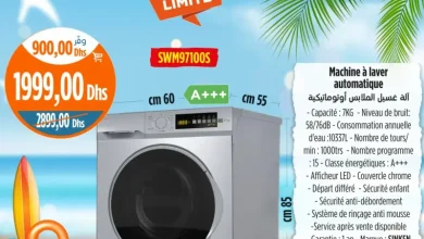 Offres عروض الصيف الخيالية chez Kazyon Market Maroc Machine à laver 7Kg SINKEN