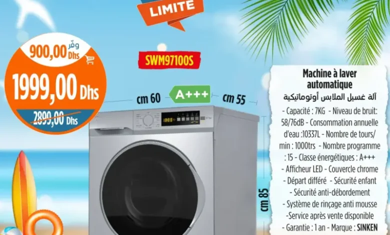 Offres عروض الصيف الخيالية chez Kazyon Market Maroc Machine à laver 7Kg SINKEN