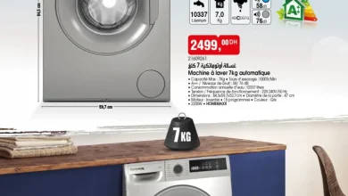 Catalogue Bim au Maroc Spécial Lave linge
