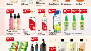 Spécial Propretés et beautés
