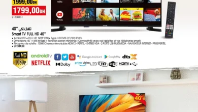 Catalogue Bim au Maroc Spécial Smart TV