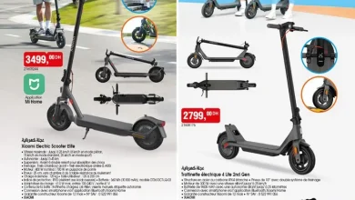 Catalogue Bim au Maroc Spécial Trottinette et vélo