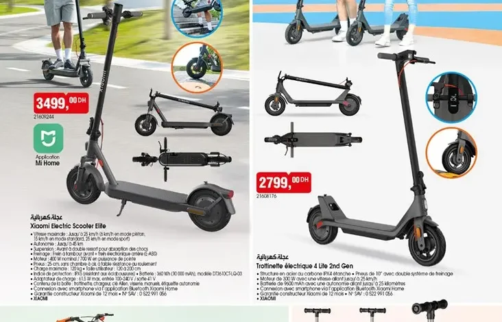 Catalogue Bim au Maroc Spécial Trottinette et vélo