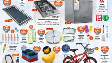 Splendide Produits