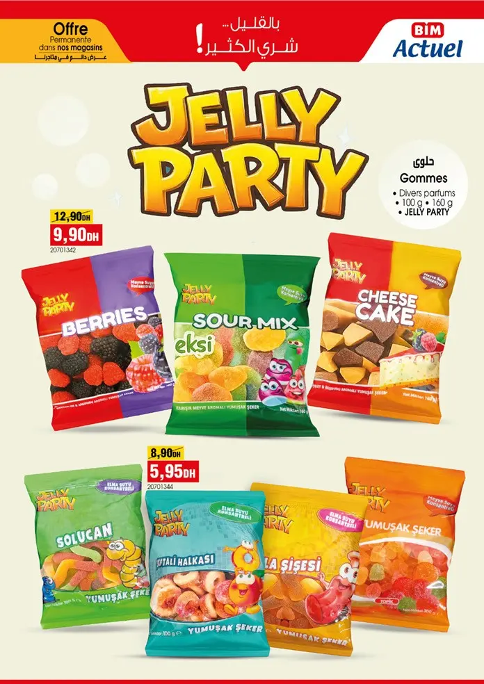 Spécial Bonbons Gommes JELLY PARTY divers parfums