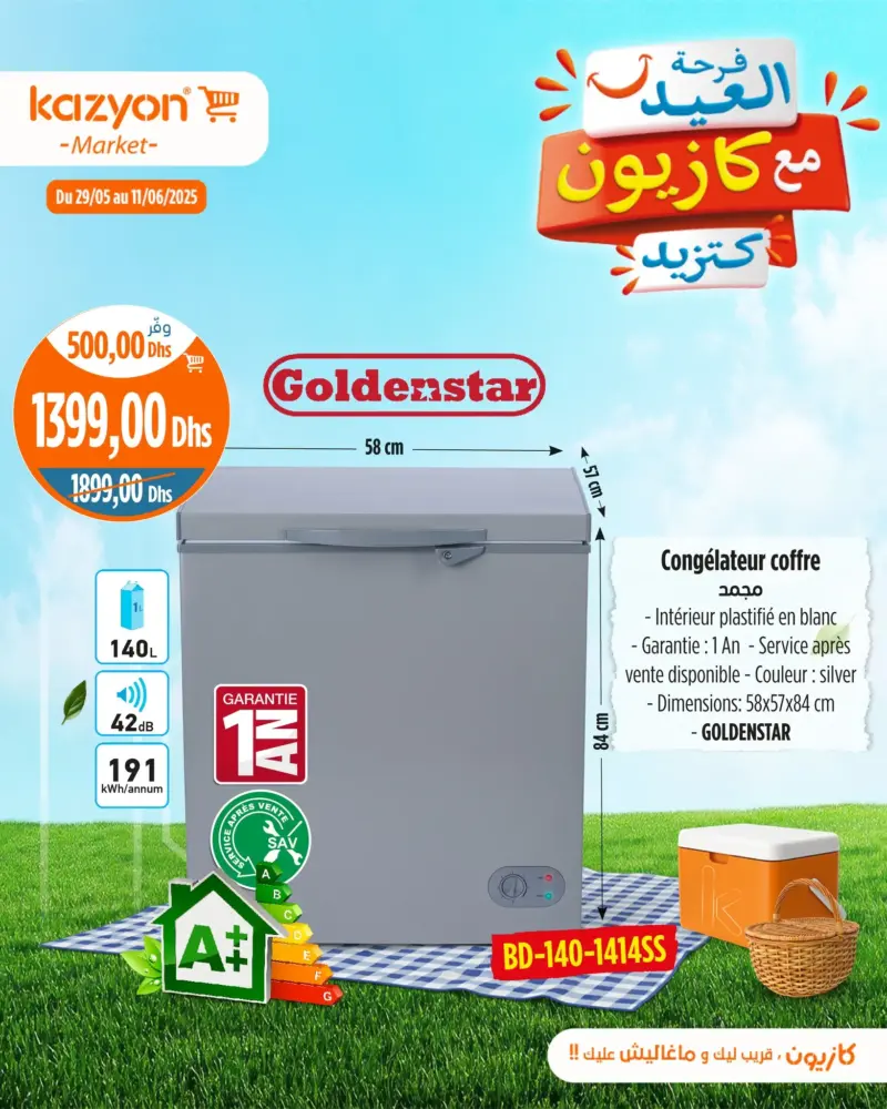 Congélateur coffre 140 litres GOLDENSTAR