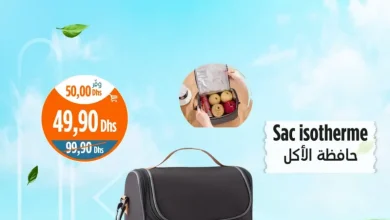 Sac Isotherme noir