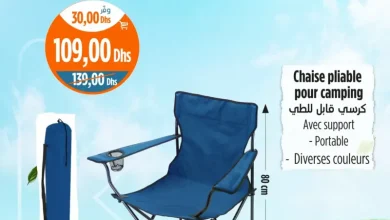 Chaise pliable pour camping/plage