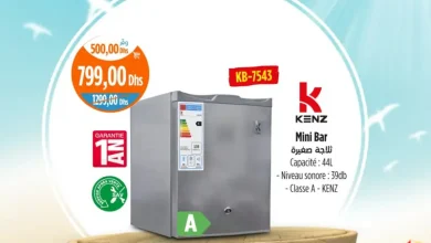 Mini Bar 44 litres KENZ