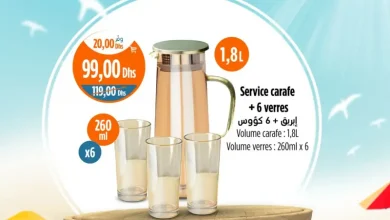 Service carafe 1.8 litre + 6 verres