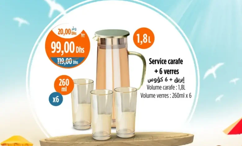 Service carafe 1.8 litre + 6 verres