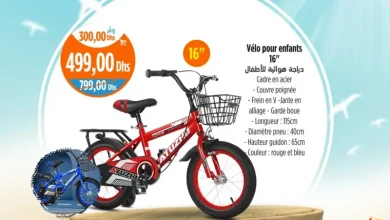 Vélo pour enfants 16" rouge ou bleu