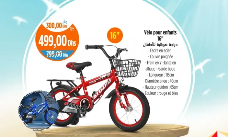 Vélo pour enfants 16" rouge ou bleu
