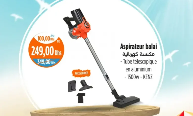 Aspirateur balai KENZ