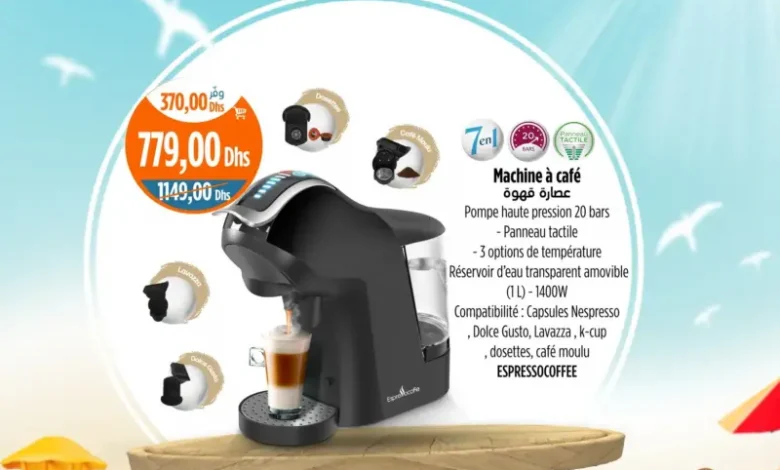 Machine à café 7en1 ESPRESSOCOFFEE