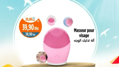 Masseur pour visage