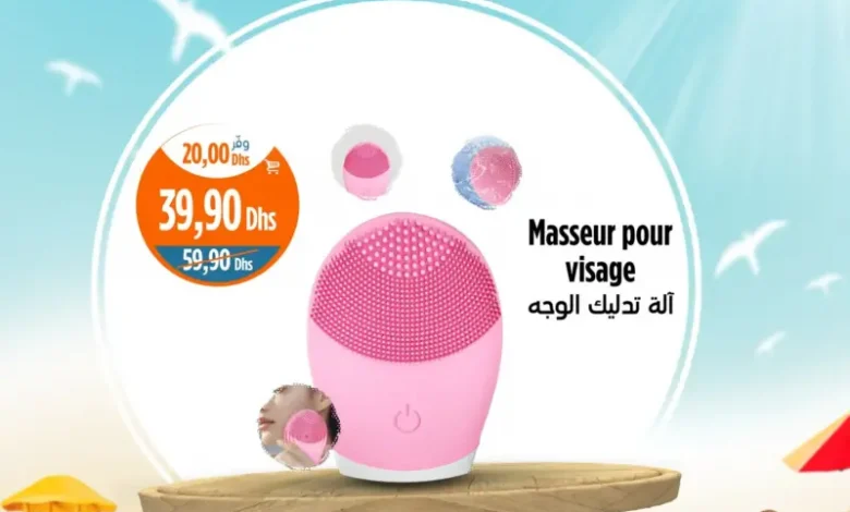 Masseur pour visage