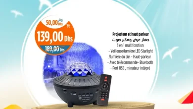 Projecteur et haut-parleur 3en1 multifonction Bluetooth