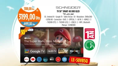 Smart TV 4K 50 pouces SCHNEIDER