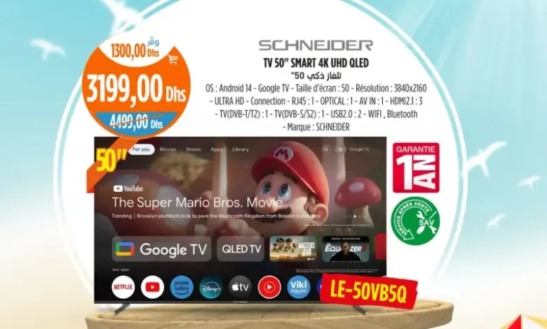 Smart TV 4K 50 pouces SCHNEIDER