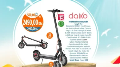 Trottinette électrique pliable 30km DAIKO