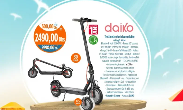 Trottinette électrique pliable 30km DAIKO