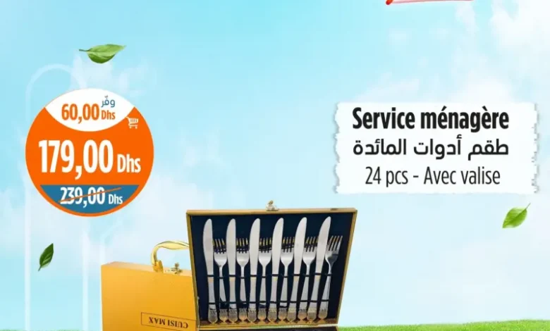 Service ménagère 24 pièces avec valise