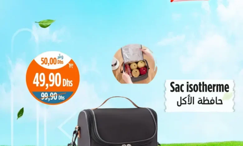 Sac Isotherme noir