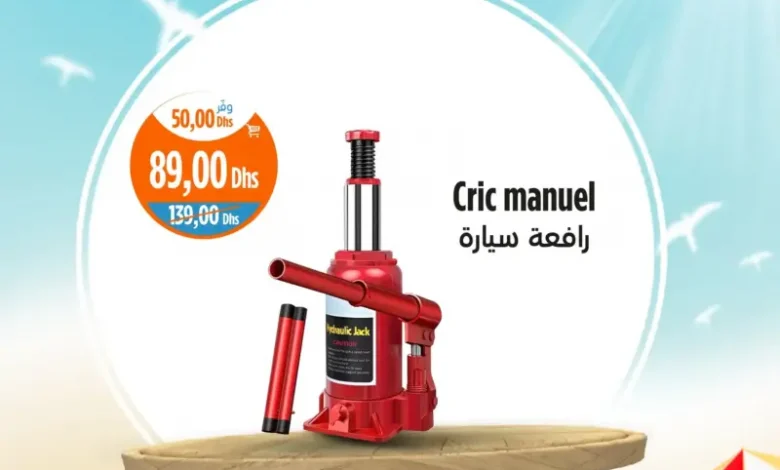 Cric manuel pour voiture