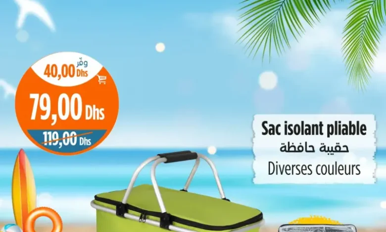 Sac isolant pliable divers couleurs