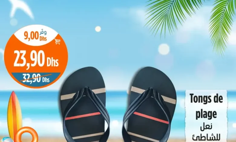 Tong de plage hommes 40-44 divers modèles