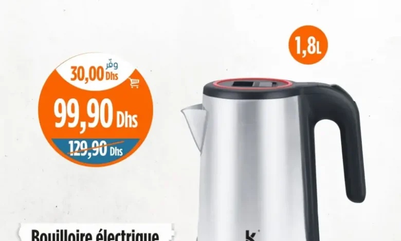 Bouilloire électrique 1.8 litre KENZ