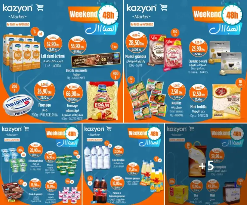 Offres Weekend 48h chez Kazyon Market Maroc valable jusqu’au 06 juillet 2025 عروض كازيون juillet 2025