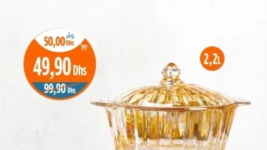 Offres عروض معوشرة chez Kazyon Market Maroc marmite en verre 2.2 litres