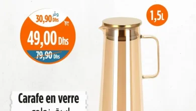 Carafe en verre 1.5 litre