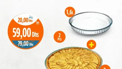 2 moules à tarte rond KENZ