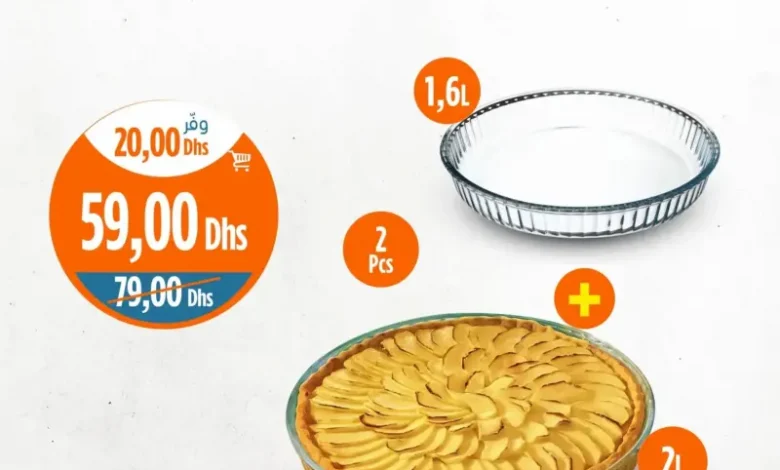 2 moules à tarte rond KENZ